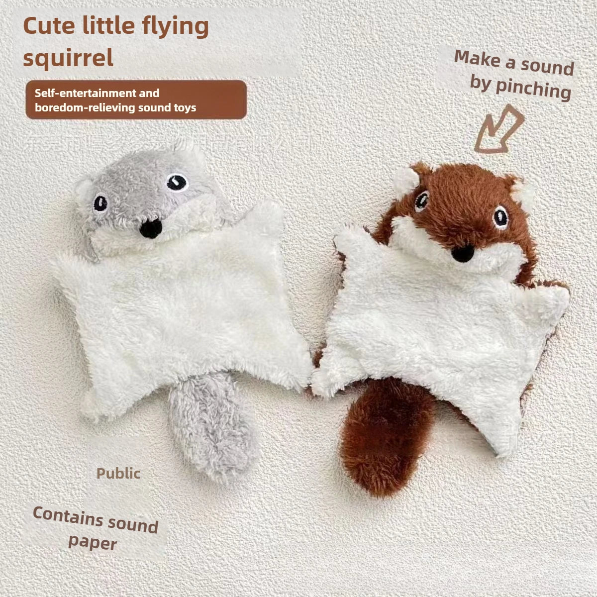 Durable Squeaky Plush Flying Squirrel Cat Toy
