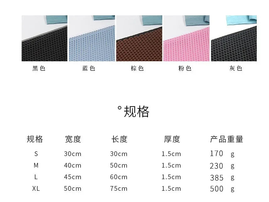 Cat Litter Mat With Gift Double Layer Waterproof Pet